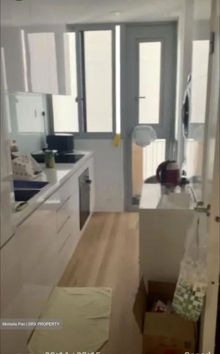 The Estuary (D27), Condominium #633826761